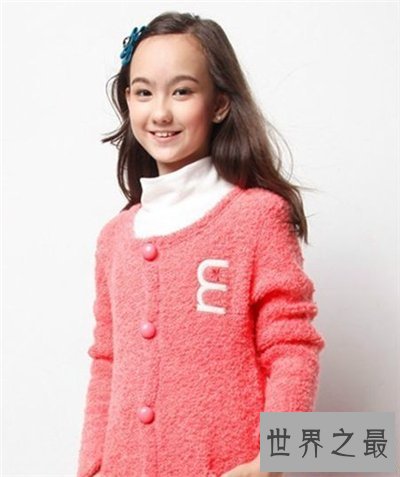 【图】童星香奈儿集体材料教训引见 采访透露最青睐王