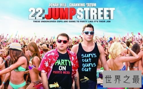 【图】难看的性悲剧都有哪些 十大最难看的性悲剧引荐