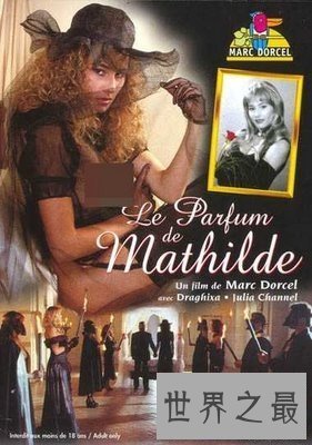 【图】只要老司机才知道的公司,法国啄木鸟电影公司