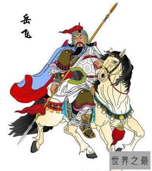 【图】岳飞的故事讲什么内容 关于岳飞的电视剧有哪些