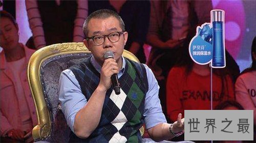 【图】涂磊老婆正面照曝光 严峻的涂磊看见老婆就娇羞