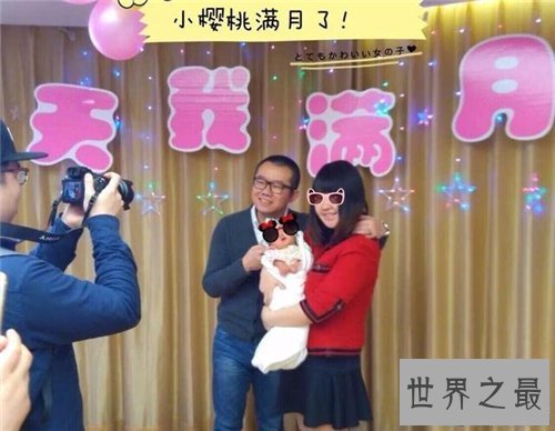 【图】涂磊老婆正面照曝光 严峻的涂磊看见老婆就娇羞