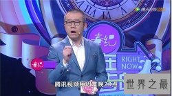 【图】涂磊老婆正面照曝光 严厉的涂磊看见老婆就娇羞