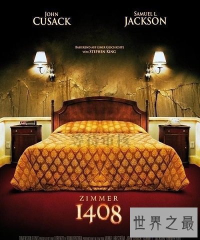 【图】真的有人被吓尿了!最吓人的恐惧片,到底有多恐惧