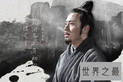 【图】《大秦帝国之纵横》里张仪与姬狐的爱恨纠葛