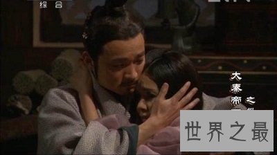 【图】《大秦帝国之纵横》里张仪与姬狐的爱恨纠葛