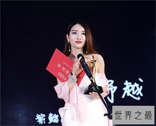 【图】栾舒越集体材料引见 金融界难得的校花级别美女