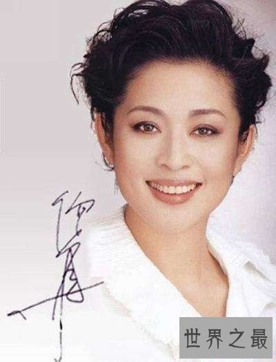 【图】倪萍腿怎样了 多年的掌管工作留下职业病