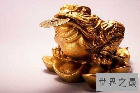 【图】金蟾 今人将其视为不祥之物 可招财进宝