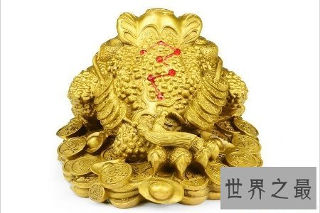 【图】金蟾 今人将其视为不祥之物 可招财进宝