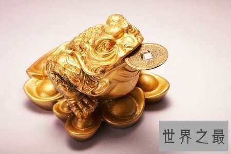 【图】金蟾 今人将其视为不祥之物 可招财进宝