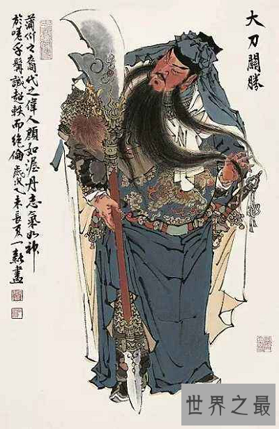 【图】大刀关胜 凭何成为梁山好汉们的最敬重老大哥？