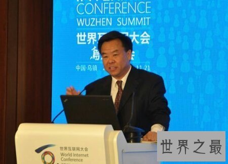 【图】南京市公安局是一个有组织有纪律的公安局 受百