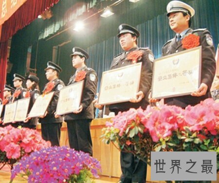 【图】南京市公安局是一个有组织有纪律的公安局 受百