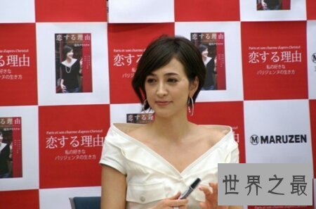 【图】申奥不只是一个女明星的名字 而且也是2008年重要