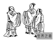 【图】关于古代的作揖的礼节知识你都了解认识了哪些