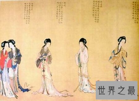 【图】东晋宰相的女儿谢道韫 是当时的一个大才女