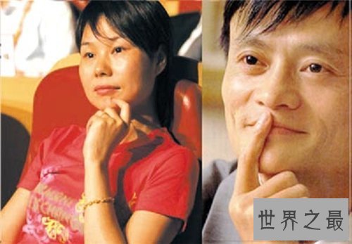 【图】马云夫人是谁 马云的胜利离不开其背后的女人