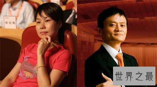 【图】马云夫人是谁 马云的胜利离不开其背后的女人