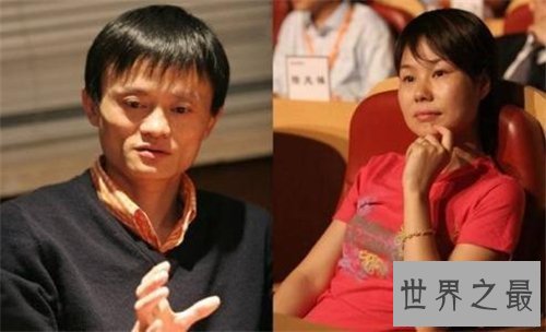 【图】马云夫人是谁 马云的胜利离不开其背后的女人