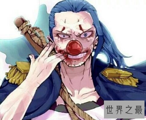 【图】闻名日本动漫海贼王中王下七武海实力排名