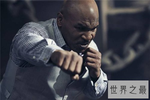 【图】泰森一拳有多重 裁判期间曾一拳打倒世界冠军