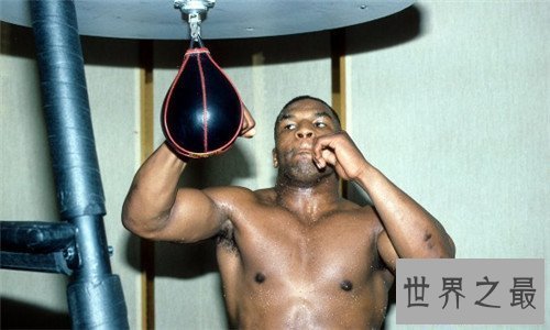 【图】泰森一拳有多重 裁判期间曾一拳打倒世界冠军