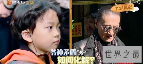 【图】谢贤为什么叫四哥 现状苍凉让人心疼