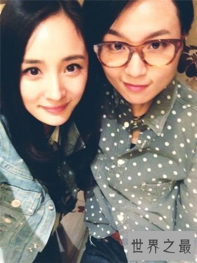 【图】杨幂胸太大招周笔畅调侃 马天宇袭胸杨幂事情回