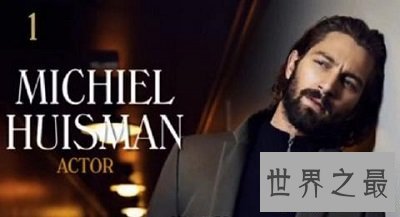 【图】美国媒体评比寰球最帅100人，第一竟为韩国人