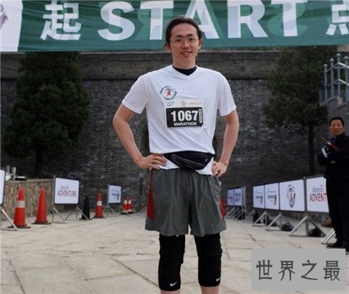 【图】新京城四少最新名单出炉 汪小菲不在名单中