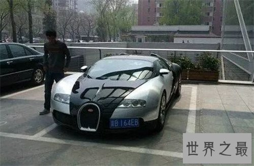 【图】新京城四少最新名单出炉 汪小菲不在名单中