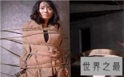 【图】美女被绑架封嘴，出行打车见网友要注意自身安