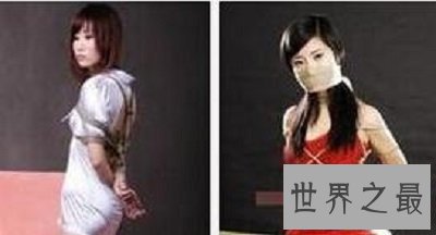【图】美女被绑架封嘴，出行打车见网友要留意本身安
