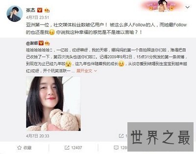 【图】猝不迭防的狗粮吃个饱，猝不迭防的套路总中招