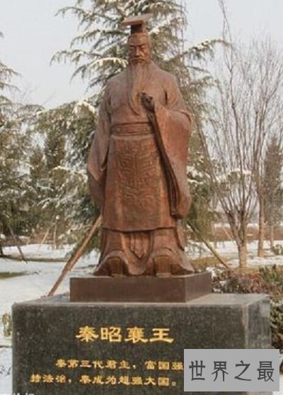 【图】千秋霸业奠基人，走进不同于影视剧中的嬴稷