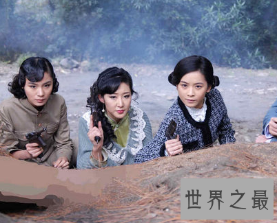 【图】 一部叫代号的电视剧 有没有兴味一同了解一下