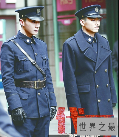 【图】 一部叫代号的电视剧 有没有兴味一同了解一下