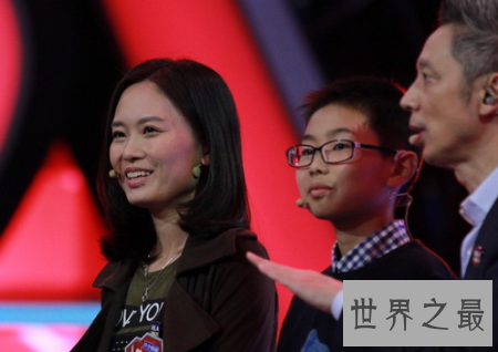 【图】咱们的心算一姐 世界珠心算较量集体全能冠军陈