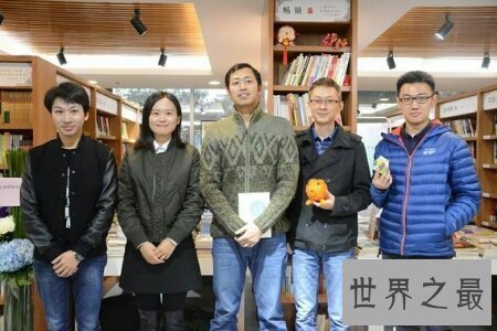 【图】咱们的心算一姐 世界珠心算较量集体全能冠军陈