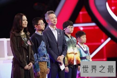 【图】咱们的心算一姐 世界珠心算较量集体全能冠军陈