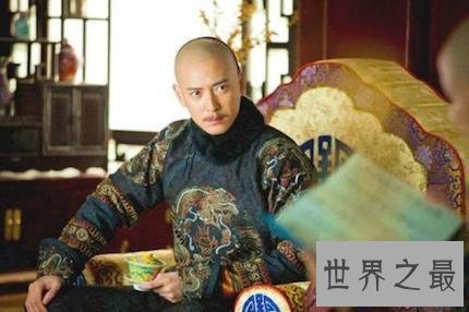 【图】摄政王――在古代朝廷里代替君王完成重大事务