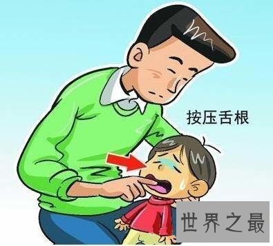 【图】 有生存常识 那假设遇到被鱼刺卡住喉咙怎样办