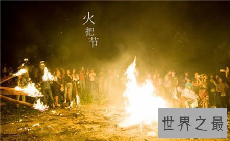 【图】56个民族是一家 多数民族的节日有哪些呢