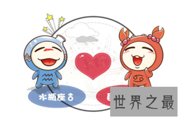 【图】相信有很多冤家都相信星座吧 那么巨蟹女和什么