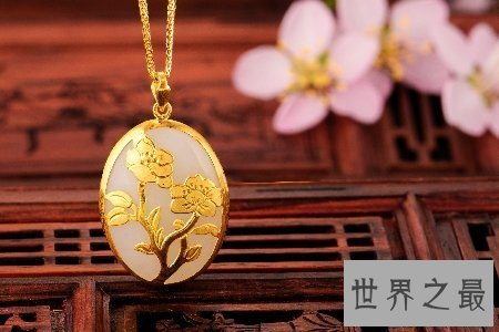 【图】金镶玉 起源于奖牌设计 寓意金玉良缘