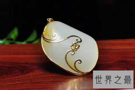 【图】金镶玉 起源于奖牌设计 寓意金玉良缘