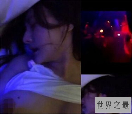 【图】杨幂醉酒不雅视频被疯传 没想到竟由于它而造谣