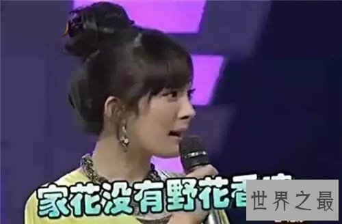 【图】杨幂醉酒不雅视频被疯传 没想到竟由于它而造谣