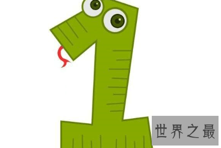 【图】人造数的定义到底是什么搞清楚这些才是学好数